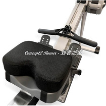 Rowing machine seat cushion Concept2 accessories hip pressure relieves C2 wind resistance paddle boat increase thickened