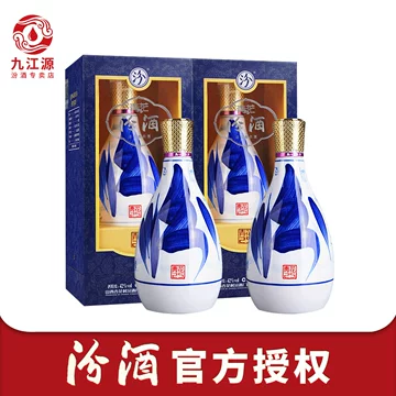 42度青花瓷汾酒-42度青花瓷汾酒促销价格、42度青花瓷汾酒品牌- 淘宝