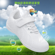 Yingui Competitive Bodybuilding Bodybuilding Shoes Women Summer Softbottom Gymnastics Training Dance Shoes Breathable Mesh Cloth Children Cheerleading Shoes