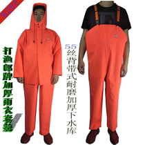 Tadyu raincoat with water pants set thickened waterproof hook fish clothing farming fishing scratch resistant one-piece water pants