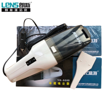 Car vacuum cleaner comes to the store to lift it.