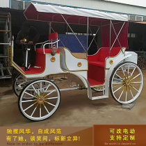 New products European-style sightseeing tours Carriages Wedding photography Film and TV Props Scenic passenger parade Electric Wagons
