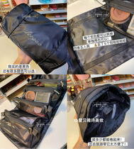 Liu Yifei same cosmetic bag four-in-one large capacity large multi-function portable travel storage bag