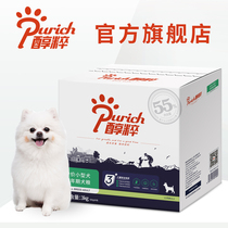The Alcoholism Dog Food Small And Medium Dog Adult Dog Food 3kg teddy Bears Kumambomei Koki Universal Pure Dog Food Natural
