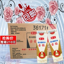 Weiyi gold diamond cream cream cream cream Gold Brick Cream light cream light cream sweet cream 1L original cake for flower decoration