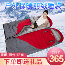 Sleeping bag adults outdoor camping winter thick down sleeping bag single double couple portable travel cold and warm
