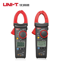 UT213A True RMS UT213B Digital Clamp Meter 400A High precision ammeter UT213C