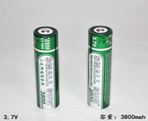 18650 lithium battery charging 3800 mA 3 7V mass solar flashlight headlamp lithium battery