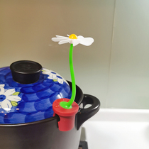 Fun kitchen outlet Israel steam rotating little Daisy household kitchen pot lid lifter porridge anti-spill device