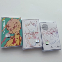 EVA Neon Genesis Evangelion EVANGELION FINALLY Tape One Last Kiss Not Disassembled Three