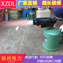 Small household without blowtorch 3 5L gasoline blowtorch winter car water tank heating thawing blowtorch barbecue spray gun