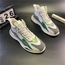 Shake-in-style Tidal Shoes 2021 Spring New Mens Collage Lightweight High Help Set Foot Casual Board Shoes 100 hitch bottom