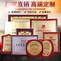 Gold leaf medal custom authorization card Honor card plaque custom wooden bronze solid wood medal custom metal bronze