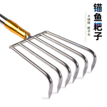 Fishing to clean up the water grass harrowing tools to catch the sea little harrowing stainless steel Transcript clubhead accessories Fishing Supplies