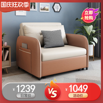 Sofa Bed dual-use solid wood small apartment living room-Double 1 5 m 1 8 multi-function foldable push-pull sofa bed
