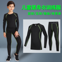 Childrens autumn winter tights training suit sports quick-drying suit yoga basket football mens and womens velvet leggings