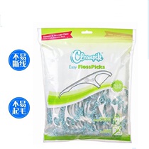 Export grade ultra-fine dental floss 300 pick line family installation bow toothpick dental floss Rod single independent portable