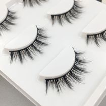 Natural false eyelashes 3D three-dimensional curl simulation eyelashes thick multi-layer cos makeup makeup 3 pairs Buy 2 boxes send glue