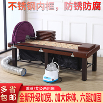 Lifting moxibustion bed Chinese medicine fumigation bed beauty salon moxibustion bed multifunctional household whole body steam physiotherapy sweat steaming bed