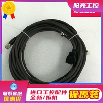 KEYENCE Keen CA-CN10 Visual System Camera Cable 10m Japan New Spot