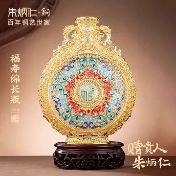 未使用 高級中国銅器 朱炳仁 銅製 金彩花詰 筆筒 ペン立て 朱炳仁铜花瓶-朱炳仁铜花瓶促销价格、朱炳仁铜花瓶品牌- 淘宝