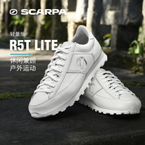 SCARPA first layer cowhide sports shoes fashion light outdoor casual shoes mens lace-up low-top sports white shoes