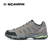 SCARPA Scapa Morin lightweight 2 generation sports outdoor hiking shoes ladies off-road shoes 63085-352