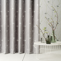 German original imported marburg marburg fabric Monaco 861007001