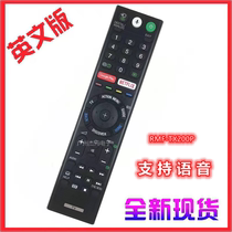  Suitable for Sony voice RMF-TX200P TX300P RMF-TX200TRMF-TX300B TV remote control