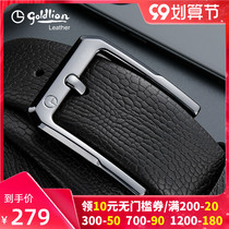 Jinlili pin buckle belt Tride man 2021 new personality lizard pattern belt business wear-resistant headlayer cowhide belt
