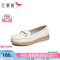 Red Dragonfly Soft Soft Soft Mother Shoes 2023 New Flat Slippers English Middle and Old Leather Shoes footwear Lefu shoes