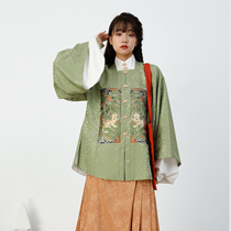 (Four hours of Joy) original Hanfu restoration style Ming square collar half sleeve five poison Aihu make up for the year of the Tiger