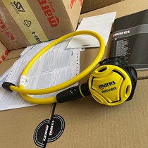 MARES OCTOPUS ROVER SPARE SECONDARY HEAD RESPIRATORY REGULATOR DIVING EQUIPMENT FOR DIVING EQUIPMENT