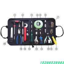 Taiwan Zhenguang SAEKODIVE diving supplies repair tool kit diving equipment kit