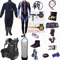  Full set of diving equipment set Diving equipment Full set of dry diving suit equipment Diving supplies equipment Scuba