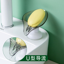 Toilet non-perforated soap box suction tray detachable drain leaf soap dish household soap rack