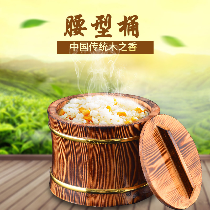 日式寿司木饭桶-日式寿司木饭桶促销价格、日式寿司木饭桶品牌- 淘宝