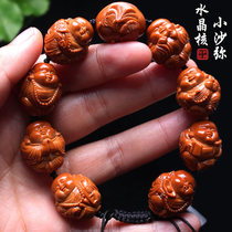 Su Gong olive core pure hand-carved small seeds Cute novice sand Maitreya olive Hu Wen play plate playing hand string men and women