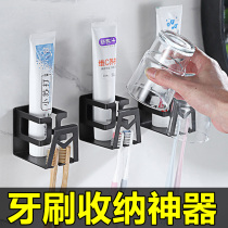 Washroom wall-mounted toothbrush toothpaste shelve free of punch toothbrushing cup gargling cup hanging wall multifunctional containing box