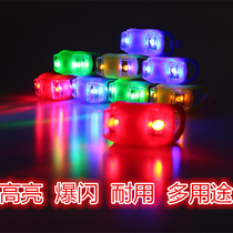 Skateboard lights Frog lights Bicycle taillights Four-wheeled skateboard night lights Skateboard warning lights Board lights glow flash