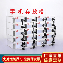 Transparent acrylic mobile phone storage cabinet Safe deposit box storage box with lock army school factory storage cabinet customization