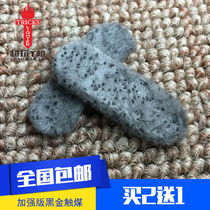Germany reinforced thickened black catalyst Huai furnace special platinum catalyst hand warmerheater hand warmerheater hand warmerheater head coal core