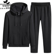 Fugui Bird Spring and Autumn Mens and Womens Sportswear Set Sweater Pants Two-piece Running Clothes Hooded Cotton Cardigan Trend