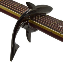 Folk guitar capo metal shift clip transposer electronic Wood Guitar accessories tuning creative shark