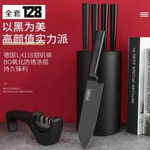Export Germany anti-rust black blade stainless steel tool combination Womens kitchen household full set of kitchen knives kitchen knives cutting board set