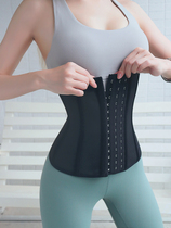 Corset rubber strap waist seal sports breathable waist belt slimming postpartum fitness belly wide belt Body shaping woman