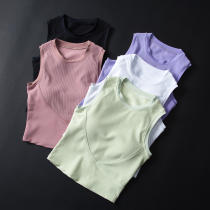 lulu yoga dress women sleeveless sports vest wear tight quick-drying fitness wear short sleeve running shirt with chest pad