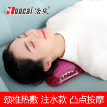 Live hot water bottle Cervical spine large shoulder and neck hot compress Neck long quilt special irrigation warm water bag warm baby