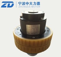 ZD Zhongda 24V 650W anti-skid driving wheel motor Z130D650-24A1-26 5 forklift accessories drive