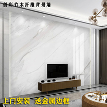 Integrated wall panel TV background wall jazz White imitation marble grain gusset hard bag sofa bamboo fiber wall panel